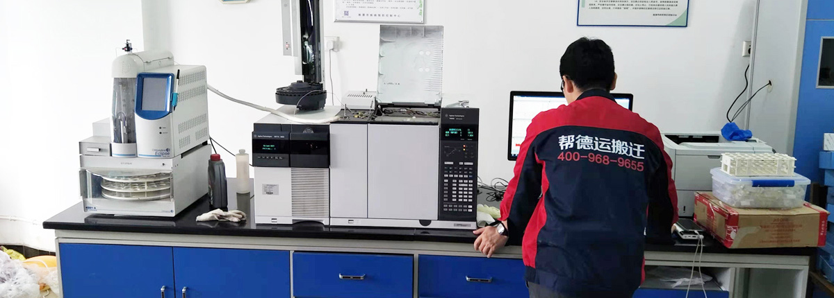 全國(guó)連鎖長(zhǎng)短途搬家服務(wù)公司