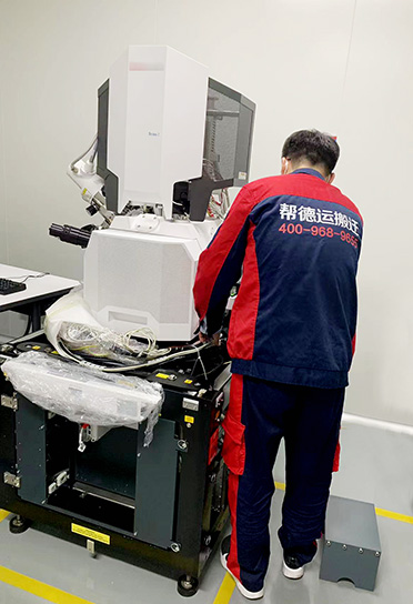 吉泰 · 搬遷現(xiàn)場(chǎng)