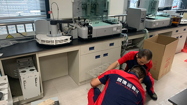 吉泰搬遷學(xué)?，F(xiàn)場(chǎng)