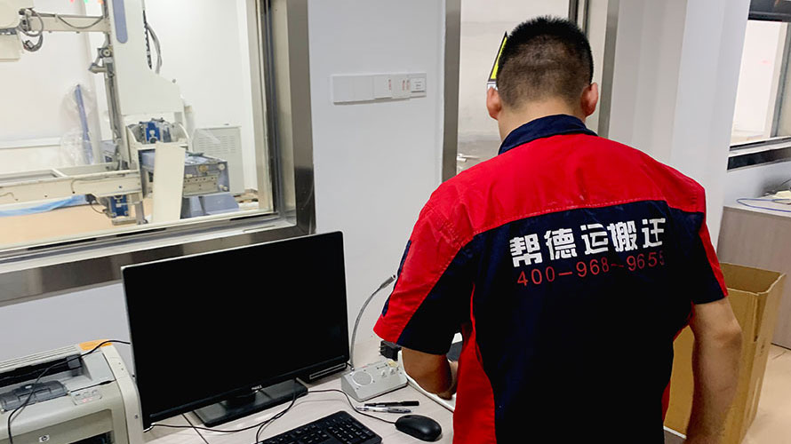 深圳市搬家公司的發(fā)展現(xiàn)狀