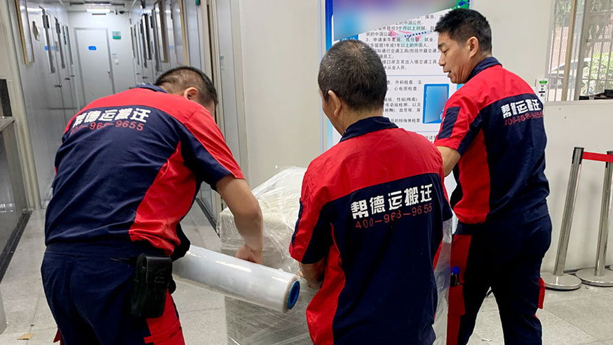 深圳龍崗搬家公司注意事項(xiàng)