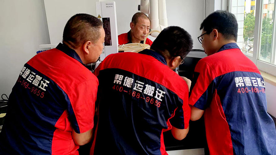 液晶電視如何搬運？