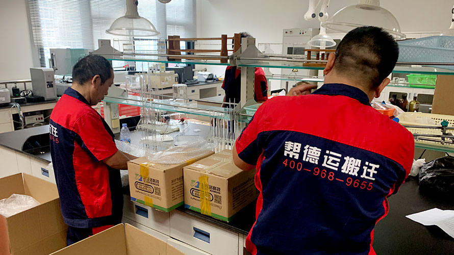 深漂必備的深圳搬家攻略，讓你少花冤枉錢