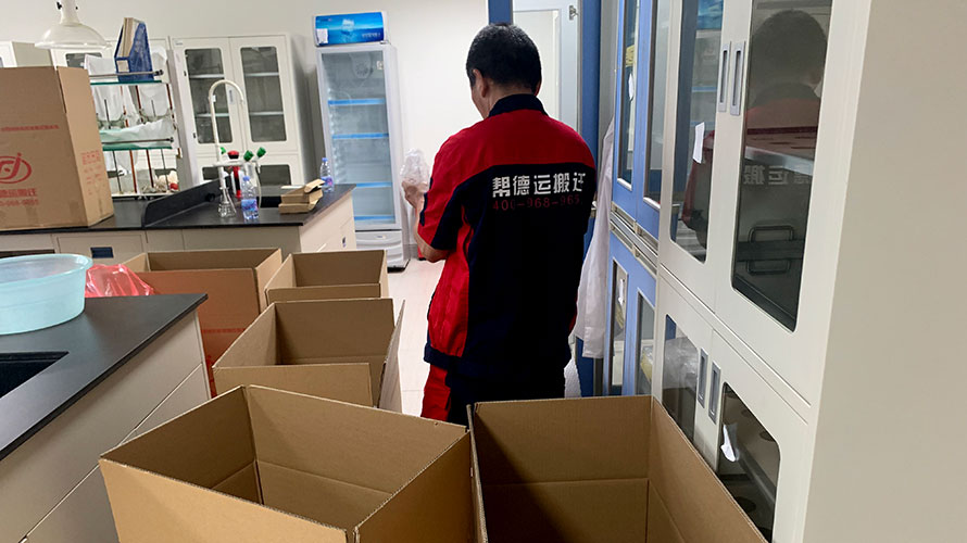 深圳靠譜的搬家公司具有哪些特質(zhì)？