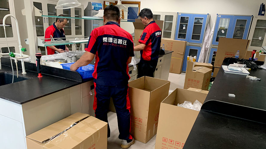 深圳辦公室搬家質(zhì)量保障措施有哪些？