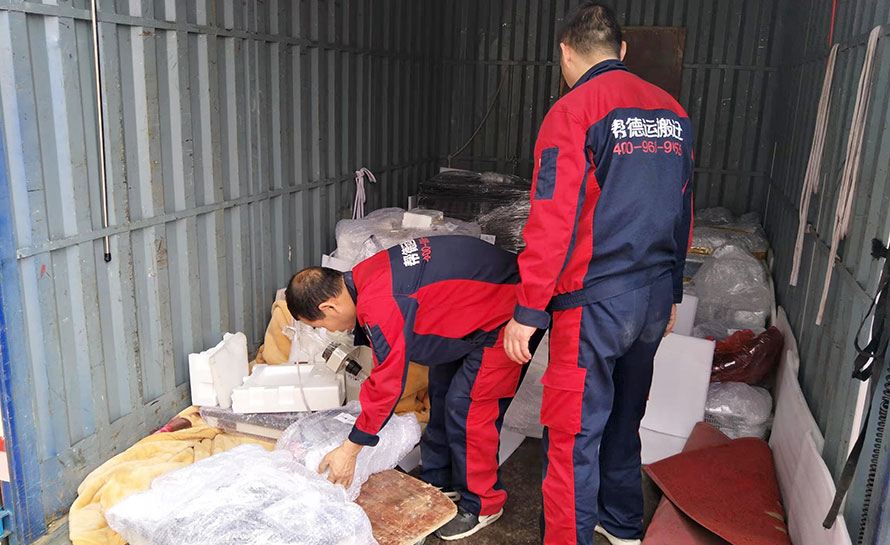 圖書館搬遷服務(wù)方案之密集柜搬遷