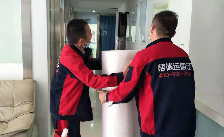 深圳優(yōu)質(zhì)搬家公司的特點(diǎn)：價(jià)格透明，品質(zhì)保證，服務(wù)至上