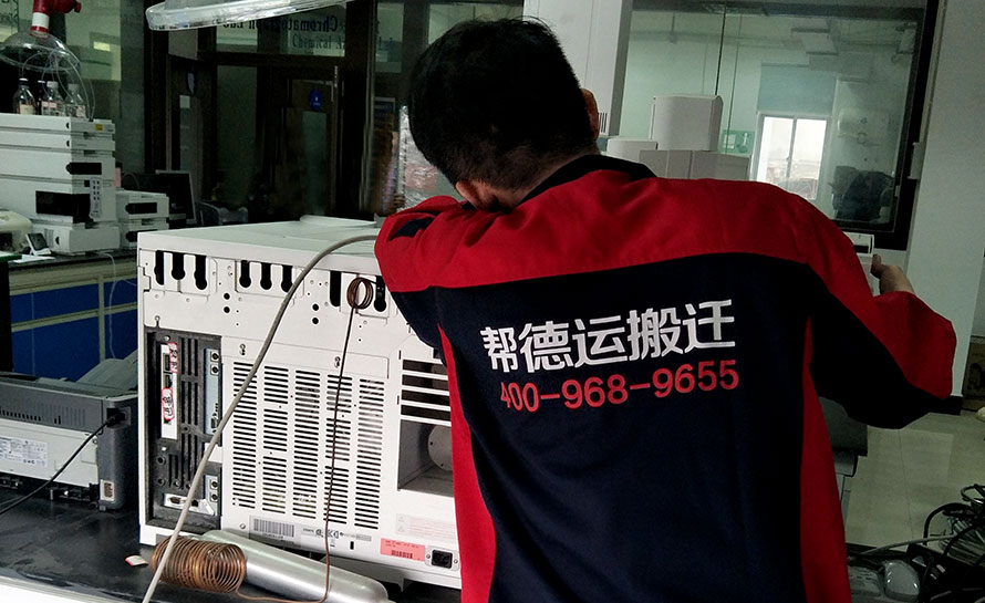 專業(yè)服務(wù)器搬遷過(guò)程中，如何確保數(shù)據(jù)安全不丟失？