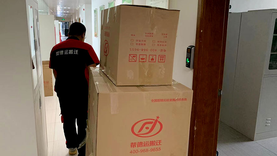 工廠設(shè)備搬遷過程中如何預防安全事故的發(fā)生？