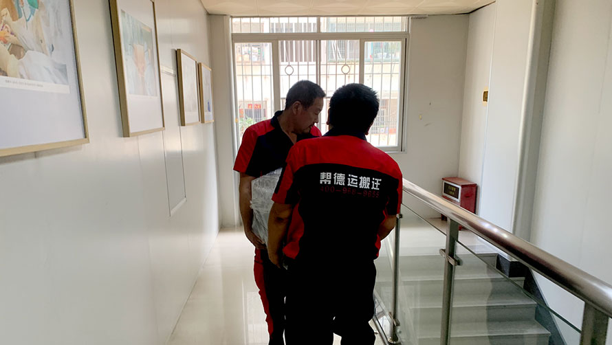 檔案搬遷注意事項(xiàng)：確保資料安全無(wú)憂