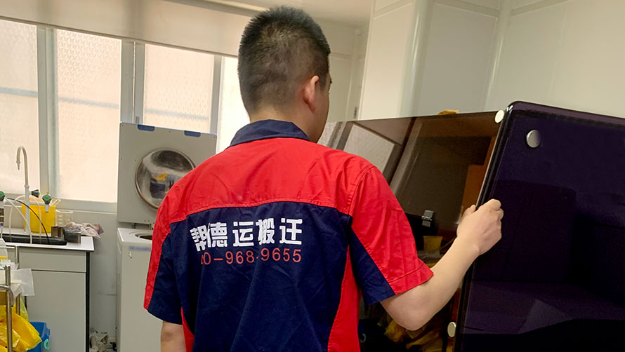 服務(wù)器搬遷后全面的安裝調(diào)試方案包含哪些內(nèi)容？