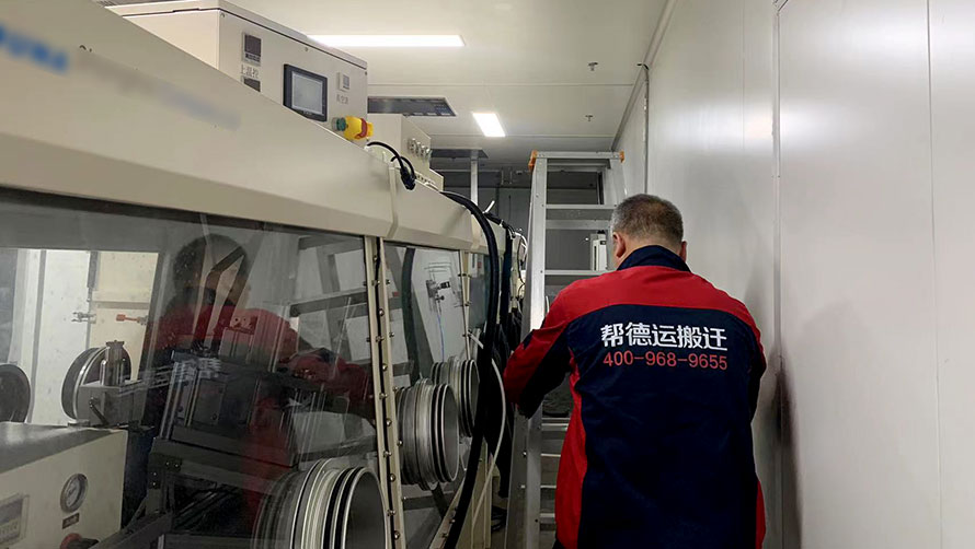 深圳搬家公司告訴您設備長途搬運安全實施的技巧