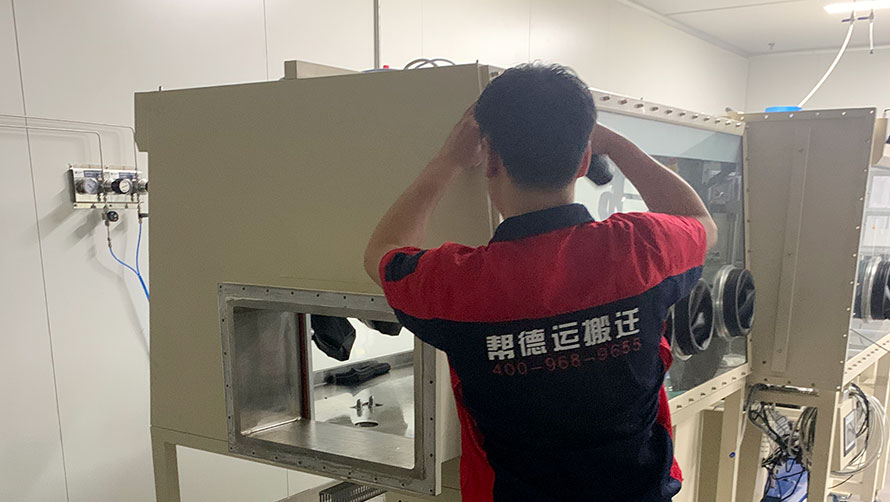 學(xué)校搬遷過程中物品實(shí)時(shí)監(jiān)控和記錄的方法