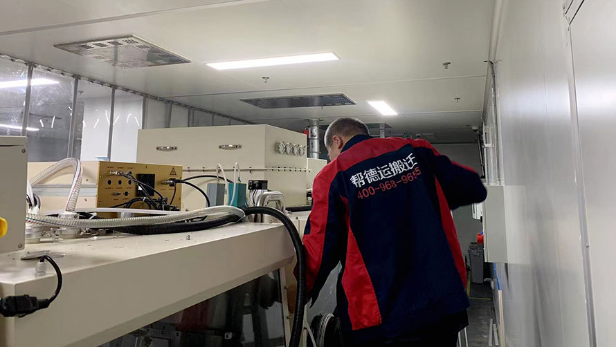 揭秘！深圳長(zhǎng)途搬家公司的優(yōu)質(zhì)服務(wù)秘籍