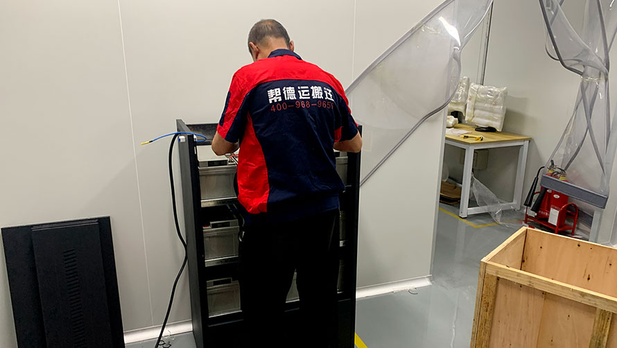 精打細(xì)算：電器家具搬家的費(fèi)用控制攻略