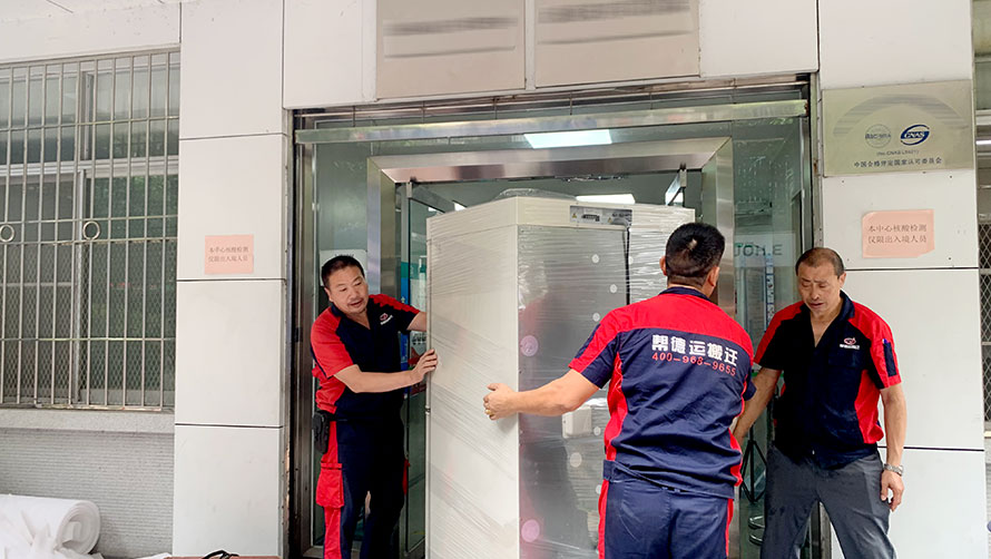 深圳寶安搬家公司：如何確定設(shè)備搬運(yùn)的先后順序