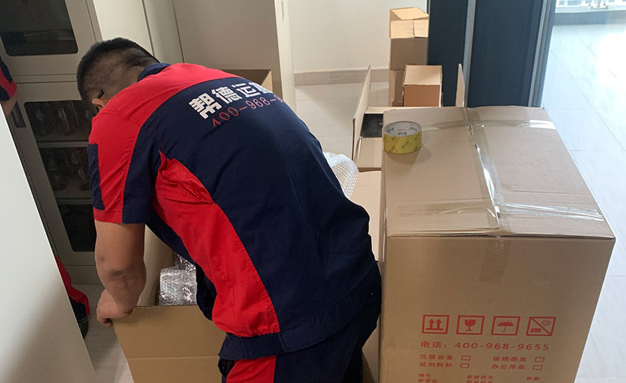 如何選擇靠譜的搬家公司？深圳光明搬家公司告訴你