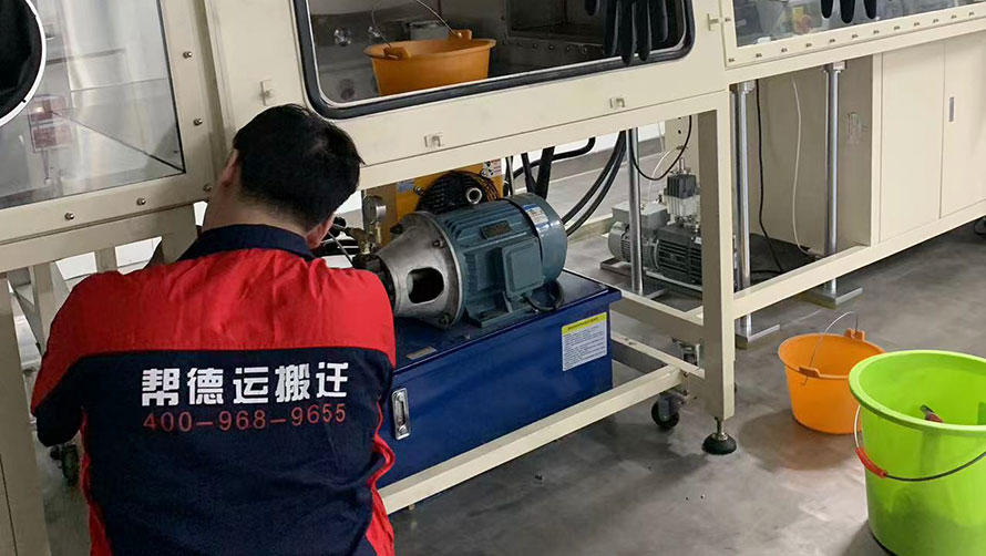 辦公室整體搬遷不用愁，吉泰搬遷為您解憂！