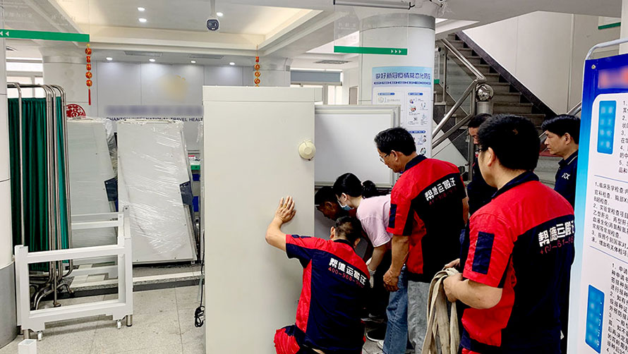 深圳搬家公司吉泰搬遷恭祝大家蛇年快樂，巳巳如意