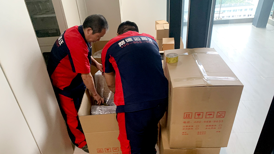 深圳南山搬家新體驗：一站式服務(wù)，省心又省力！