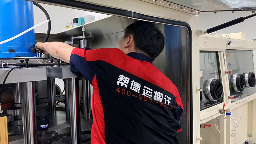 深圳精密設(shè)備搬家