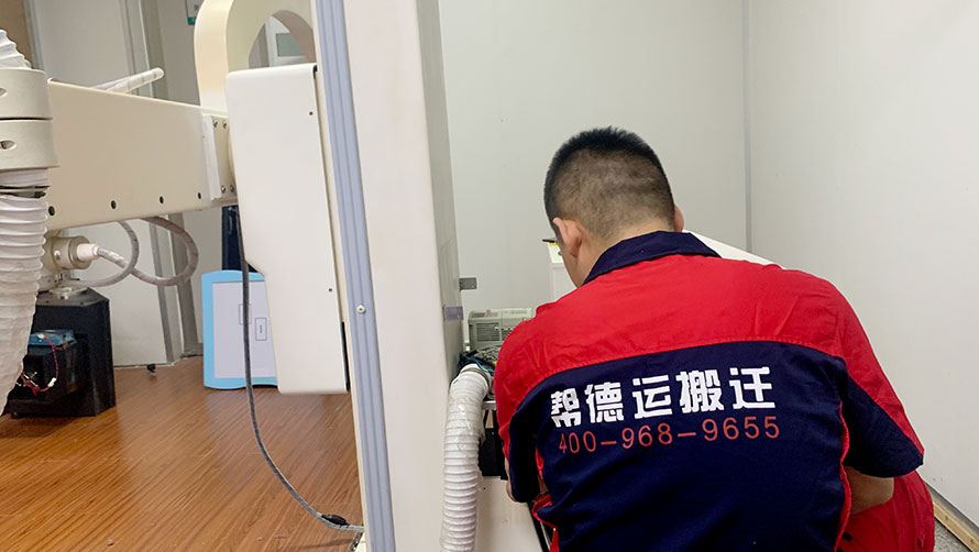 寫字樓搬家實戰(zhàn)指南：細節(jié)決定成敗