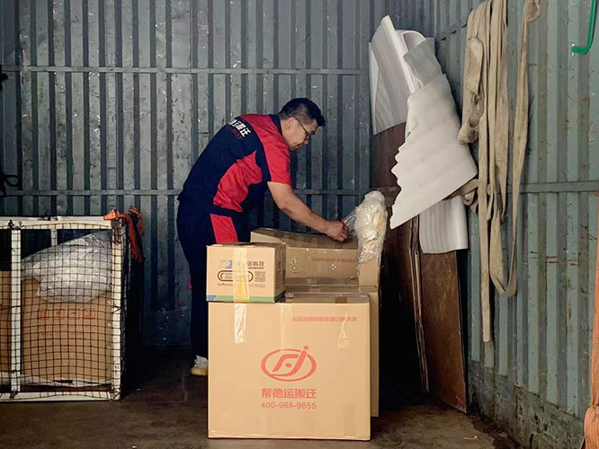 深圳西鄉(xiāng)街道搬家 深圳西鄉(xiāng)街道搬家