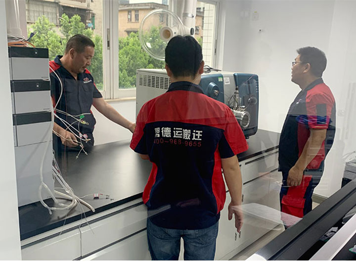 中交四航局第二工程有限公司物品搬遷