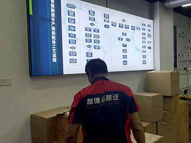 工業(yè)機器人實訓室搬遷